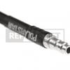 Polarstar MRS w/ Braided Air Line 42 Inch - Image 8