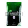 Nimrod 0.32g Bio BB Professional Performance 3125rds